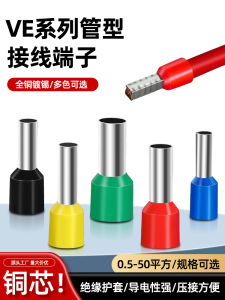 Khối Đầu Cuối Kiểu Châu Âu Loại Chốt Mũi Đồng Cách Điện Nắp Dây Ép Lạnh Đầu Nối Hình Ống Nhà Ga Xuất Xứ Wenzhou