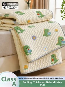 KAMONI | Cooling Ice Silk Latex Summer Bedding Set