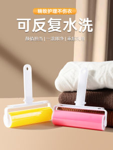 Strong Sticky Hair Remover Roller Silicone Washable Clothes Dust Cleaner Bed Sheet Hair Absorbing Tool Powerful Dehairing Device