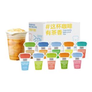 HUATIANCUI | Sugar-free Non-Dairy Coffee Latte Instant Powder