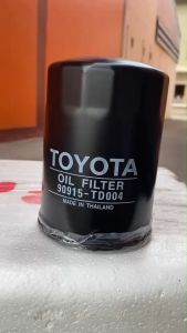 แท้ศูนย์ กรองน้ำมันเครื่อง โตโยต้า ไมตี้ เอ็กซ์ เครื่อง 2L รูเล็กฟอร์ดเรนเจอร์ รูเล็ก 90915-TD004