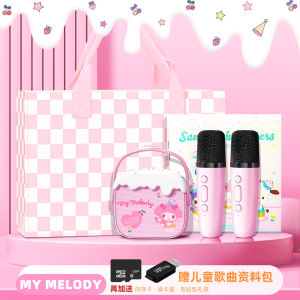 Emie Wireless Bluetooth Microphone Integrated Speaker Handheld Single Speaker for Mobile Karaoke Home Use Live Broadcast