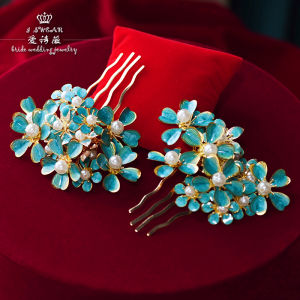 Elegant Handmade Beaded Floral Hair Comb Wedding Bride Vintage Hanfu Show Hair Accessories Chinese Style Wedding Headwear