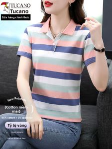 TUCANO | Áo Thun Thời Trang Giảm Cân Mềm Mại vàThoải Mái