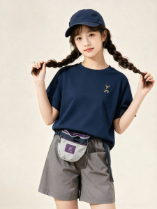 spao | Cooling Quick-Drying T-Shirt Big Kids