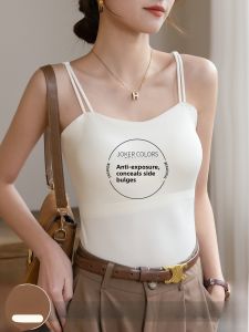 Áo lót nữ ZISU hai dây màu trắng có đệm