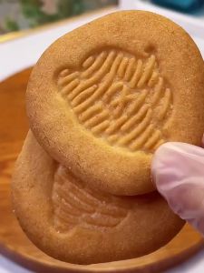 FANZUZHEN | Sugar-free Monkey Head Mushroom and Millet Biscuits for Digestive Health