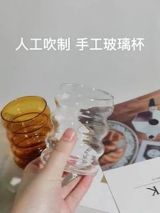Creative Corrugated Glass Heat-resistantn Coffee Glass Large Capacity Juice Cup