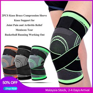 Sports Knee Guard 2pcs Knee Support Protector Knee Pad Guard Support Braces Knee Brace Sport Breathable Outdoor Sport Non-slip Fitness Running Cycling Pelindung Lutut