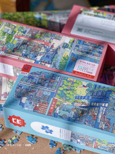 1000 Piece Handmade Jigsaw Puzzle Adult Toy Boredom Buster Colorful Illustration Trendy Plaything for Men Gift Idea