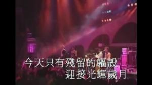 车载音乐U盘粤语经典歌曲MP3歌手专辑视频MV电视音响汽车通用优盘