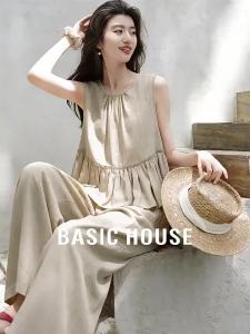 Basic House | Light Sophisticated Sleeveless Suit