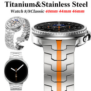 Metal Stainless Steel Strap for Samsung Galaxy Watch 8/8 Classic 40mm 44mm 46mm Titanium Bracelet Band for Galaxy Watch Correa