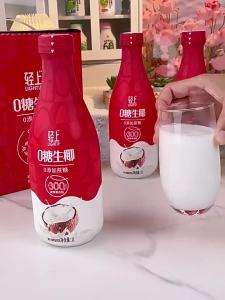 LIGHT UPPER | Nước Dừa Không Đường
