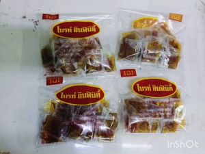 พริกน้ำปลา(ซองเล็กไม่มีสกรีน) พริกน้ำปลา / ถุงนอก ตราภัสสร  ( 50 ซอง /ถุง )