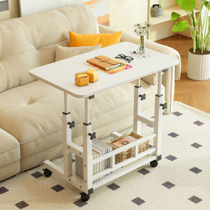 Wide Mobile Bedside Table