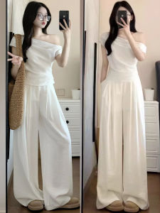 YAYANGREN | White Wide Leg Pants Women Summer Thin New Loose Casual Ice Silk Sembach Trousers High Waist Straight Cut Polyester Fiber