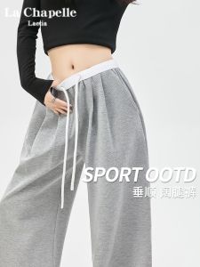 กางเกงกีฬาลำลองผู้หญิง American Style ทรงหลวม กางเกงขายาวสีเทา ทรงหลวม ฤดูใบไม้ผลิและฤดูใบไม้ร่วง ใหม่ 2025