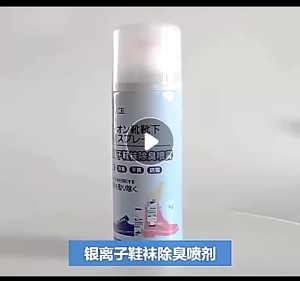 Parfum Sepatu Penghilang Bau Kaki Shoe Deodorizer Spray 260ml
