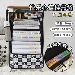 Túi Treo Sách Oxford Dày Chống Trượt Dung Tích Lớn Cho Học Sinh Nam Nữ Túi Đựng Đồ Để Bàn Học Đa Năng Túi Đựng Sách