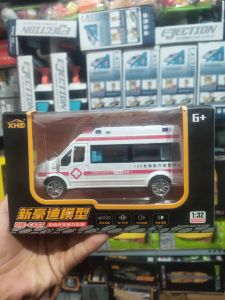 Đồ chơi Xe cứu thương kim loại 1:32 âm thanh đèn