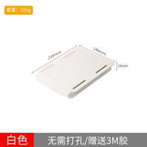 Office Desk Drawer Style Creative Storage Box Sticky under Table Student Hidden Stationery Box Rectangular Plastic Organizer