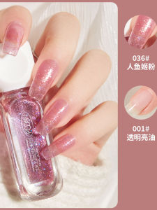 Nail Polish 2024 New Arrival Baking-Free Quick-Drying Long-Lasting Water-Based Peelable Tearable Caramel Red Brown Mermaid Powder Sequin