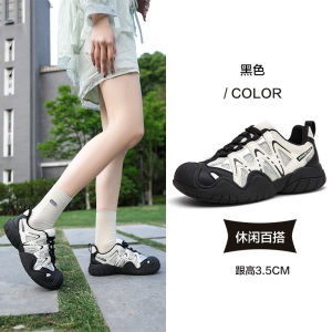 Semir Womens Outdoor Sports Shoes Casual Mesh Thick Bottom Mountain Climbing Shoes Spring Autumn New Style Low Cut Synthetic Leather