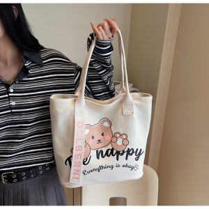 Large Capacity Canvas Tote Bag Womens Casual Commuter Bag Cartoon Bear Handbag Soft Bucket Shape Zipper Closure Shoulder Bag