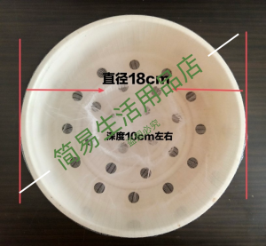 Large Size Disposable Kitchen Sink Strainer Soup Ladle Food Waste Filter Net Dishwashing Sink Drainage Tool Household Cleaning