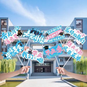 QIANHUAJIAN | Graduation Photo Shoot Props Handheld Sign