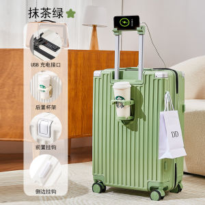 Multi-Functional Aluminum Frame Luggage Suitcase for Women 24 Rechargeable Pullman Carry-On Password Travel Suitcase Student