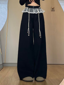 Quần Dài Thường Ngày Ren Ghép Nối Thiết Kế Độc Đáo Cho Nữ Xuân Thu 2025 Quần Dài Cao Cấp Mới Đẹp Mắt Quần Ống Rộng