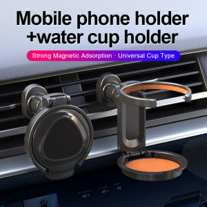 Car water cup holder beverage holder car water cup holder air conditioner air outlet mobile phone holder