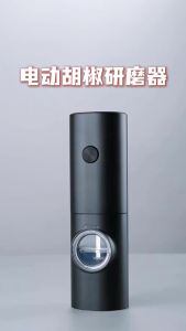 cliton | Máy Xay Tiêu Điện Cầm Tay Chạy Bằng Pin Có Thể Điều Chỉnh Độ Thô Máy Xay Tự Động Cho Nhà Bếp Cắm Trại Bằng Nhựa Thân Thiện Với Môi Trường
