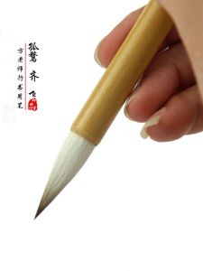 หมู่บ้านยูฟูทัง หมู่บ้านแห่งความมั่งคั่ง หมึกบรรจุภัณฑ์แบบอิสระสำหรับผู้เชี่ยวชาญในธุรกิจการศึกษาวิทยาศาสตร์และเทคโนโลยี