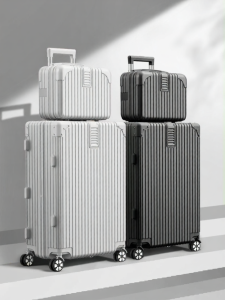 ZSO | Lightweight Travel Luggage 20 Inch