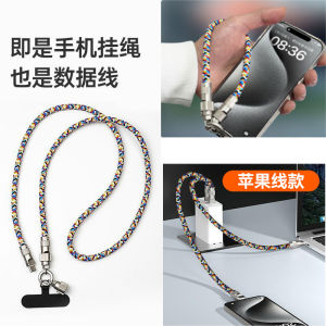 สายชาร์จโทรศัพท์มือถือแบบถอดได้พร้อมกระเป๋าสะพายข้างแบบถัก สายข้อมือสูงแบบถัก สายข้อมือสำหรับ iPhone 15 ชาร์จเร็ว 60W