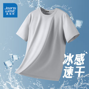 Jeanswest Mens Ice Silk T-Shirt Short Sleeve Quick Dry Summer Fashion Casual Top Cool Feeling Polyester Spandex Blend