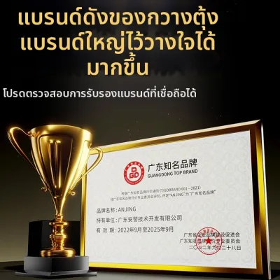 ชาร์จแบตเตอรี่อัจฉริยะแรงสูงสำหรับแบตเตอรี่กรด-ตะกั่ว