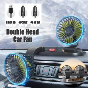 360° Car Fan USB/12V/24V Multi-function Double-head 2-speed Adjustable Silent Car Electric Fan Temporary Parking Card Car Fan