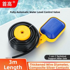 SHOUGAO | Auto Water Pump Floating Switch Level Sensor Controller