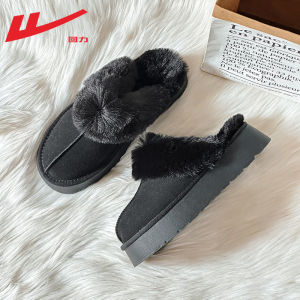 Womens Winter Thick Bottom Fur Lined Snow Boots Warm Cotton Shoes Short Tube Casual Style round Toe Waterproof Platform