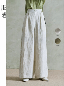 Womens Summer Linen Wide Leg Casual Pants