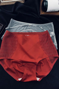กางเกงในสตรีผ้าไหมน้ําแข็งเซ็กซี่เอวสูงกระชับสัดส่วนชุดชั้นในไร้รอยต่อสําหรับเยาวชนด้วยผ้ายืดหยุ่นสองชั้นในสีแดงบริสุทธิ์
