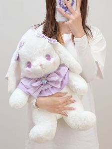 Cute LoLita Rabbit Plush Doll Hugs Baby New 2023 Version Birthday Gift for Girls Stuffed Toy Rabbit Polyester Fiber Filled