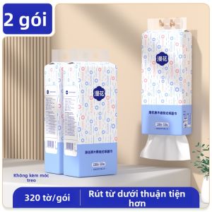 Manhua | Giấy Vệ Sinh Treo Tường Dùng Cho Nhà