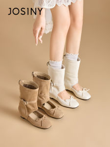 Josiny | Insole Elevation Mary Jane Women Boots