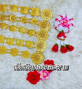 ชุดไทยคุณหนูเสื้อทรงปีกหงส์เย็บแขนซ้อน2ชั้นแต่งริมระบายด้วยลูกไม้เนื้อผ้าฉะลุทั้งตัว+กระโปรงพิมพ์ลายสีหวานๆ