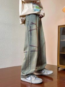 Trendy Straight Leg Wide Leg Jeans Mens High Street Vibe Casual Loose Long Pants American Retro Style Autumn Youth Popular